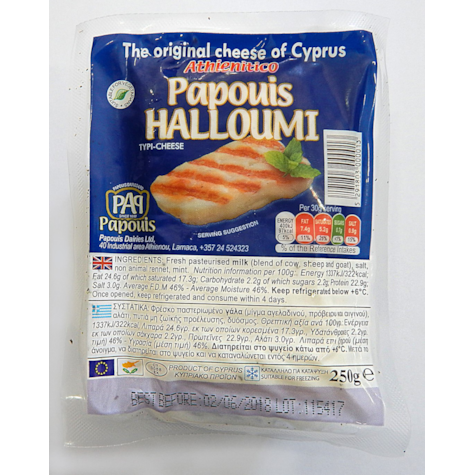 EURIAL HALLOUMI PAPOUIS 250g/10