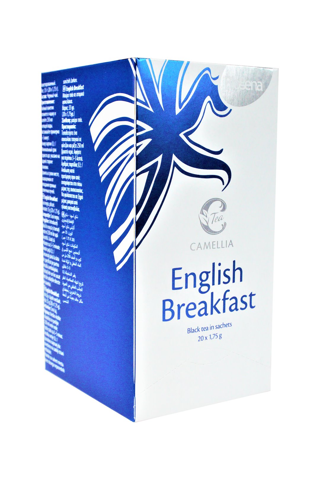 HUGLI HERBATA CAM ENGLISH BREAKFAS 20x1,75g kop/12