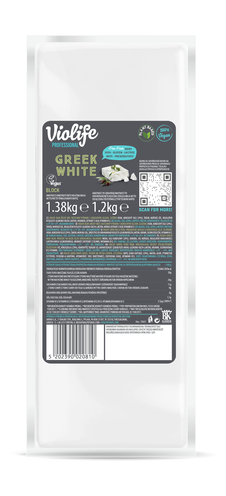 VIOLIFE SER TYPU FETA GREEK STYLE 1,2kg/8 WEGAŃSKI