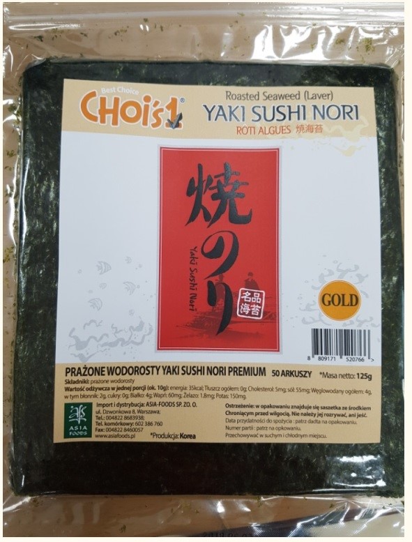 ASIA LIŚCIE NORI WODOROSTY GOLD KOREA 125g/88