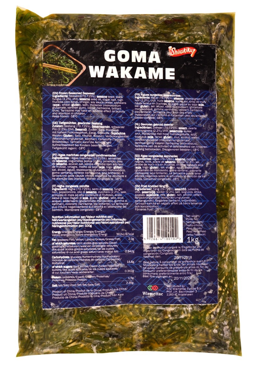 Q SAŁATKA GOMA WAKAME 1kg/12 Shirakiku