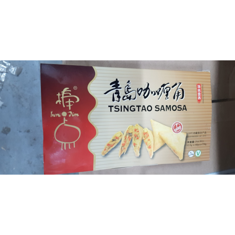 ASIA PIEROŻKI SAMOSA CURRY TSINGTAO 60szt. 750g/10