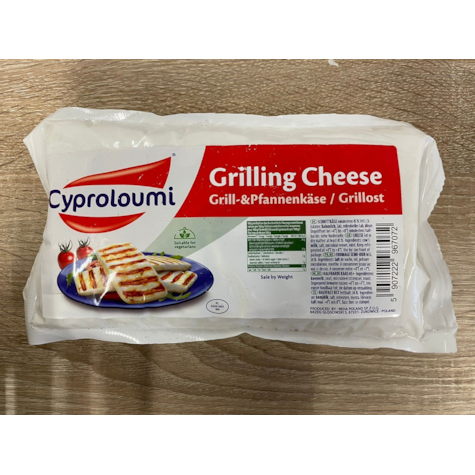 EURIAL REHA HALLOUMI SER DO GRILLOWANIA BLOK 1kg/8