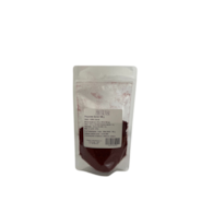 PROVANSA PRZYPRAWA SUMAK 100g/40