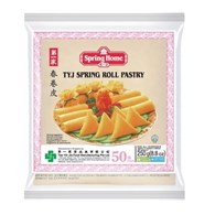 ASIA PAPIER DO SPRING ROLL MROŻONY 250mm 550g/30