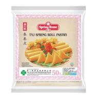 ASIA PAPIER DO SPRING ROLL MROŻONY 250mm 550g/30