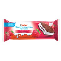 FERRERO KINDER MLECZNA KANAPKA TRUSKAWKOWA 28g/20