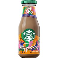 ARLA STARBUCKS FRAPPUCCINO KARMEL- BROWNIE 250ml/8